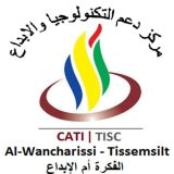 https://interfaces.univ-tissemsilt.dz/wp-content/uploads/2026/07/cati-160x160.jpg